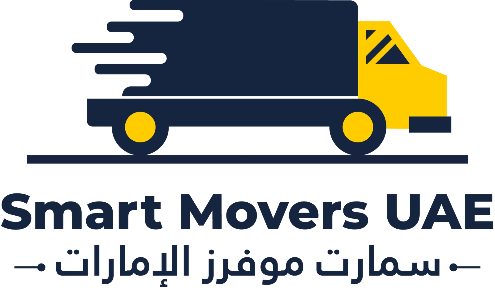 Smart Movers UAE